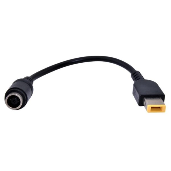 Adapter napajanja LENOVO